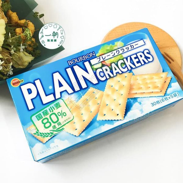 

Bourbon Plain Crackers [92 gr]