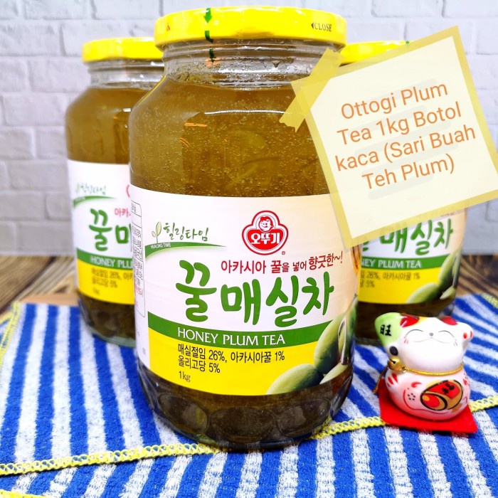 

OTTOGI PLUM TEA 1KG KOREAN CITRON TEA / SARI TEH PLUM KOREA 1KG OTTOGI