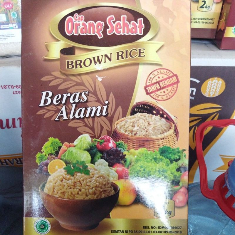 

BERAS COKLAT ORGANIK