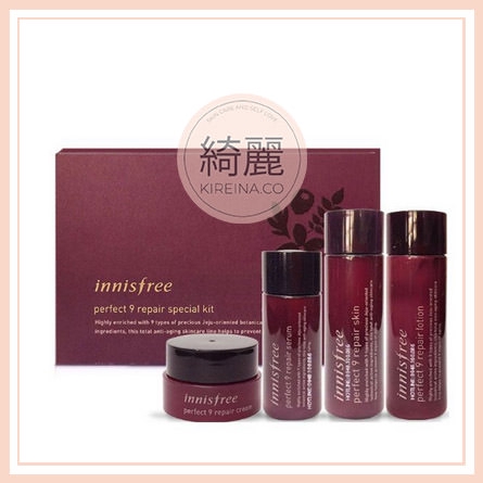 Innisfree Perfect Sample Kit