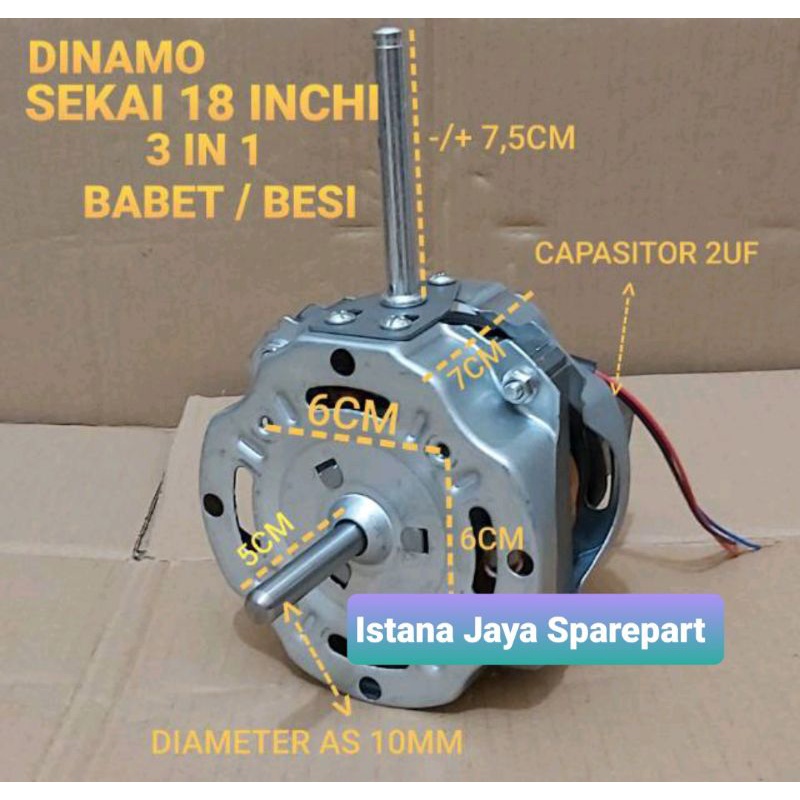 Dinamo / Mesin / Motor kipas angin Sekai Tornado 18 inch / Dinamo kipas angin sekai IST 1851