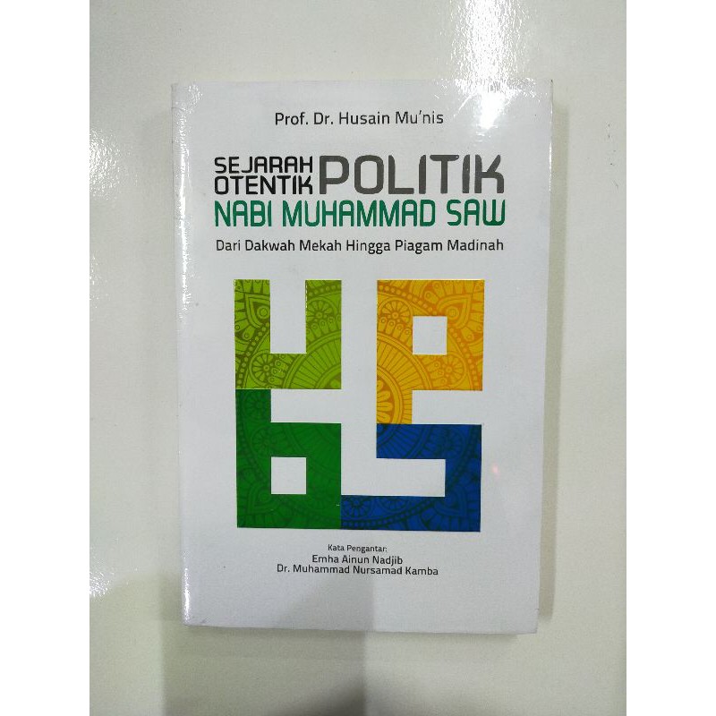 Buku Sejarah Otentik Politik Nabi Muhammad