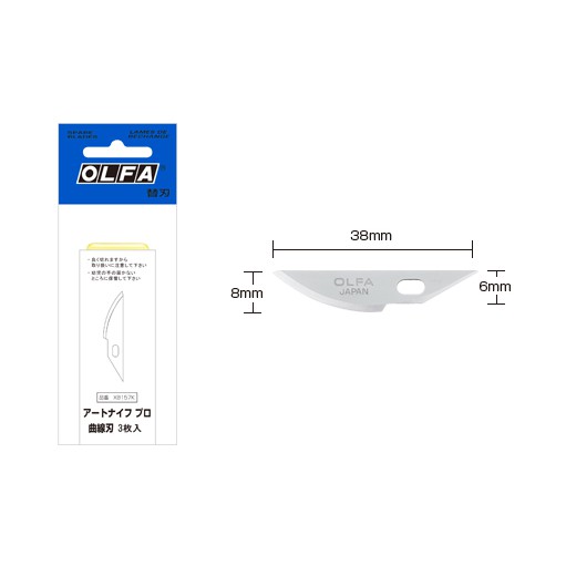 

Olfa Refill Blade Curve XB157K