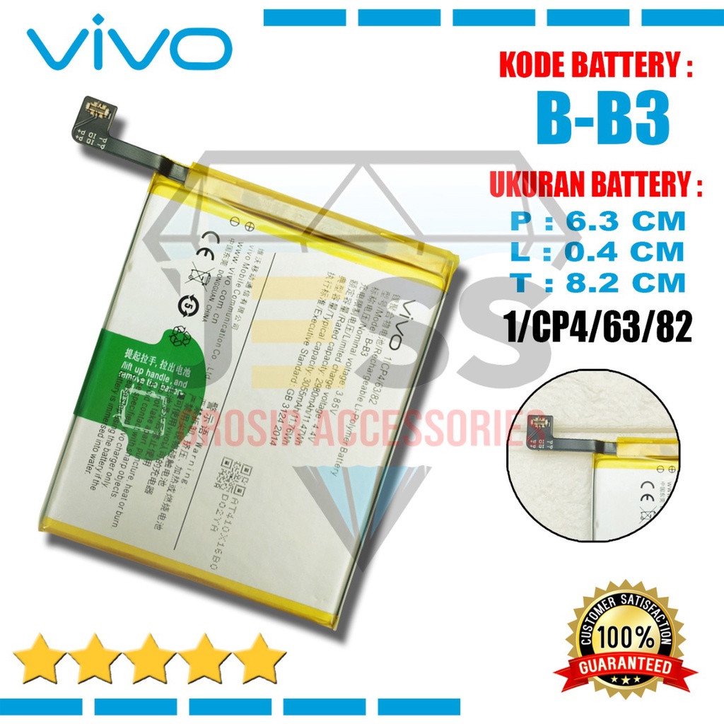 Baterai Battery Original VIVO B-B3 &amp; BB3 &amp; B-B7 &amp; BB7 For Type HP V5+ &amp; V5 Plus &amp; Vivo X9 &amp; Vivo X9i &amp; Vivo X9S &amp; Vivo X9+ &amp; Vivo X9 Plus