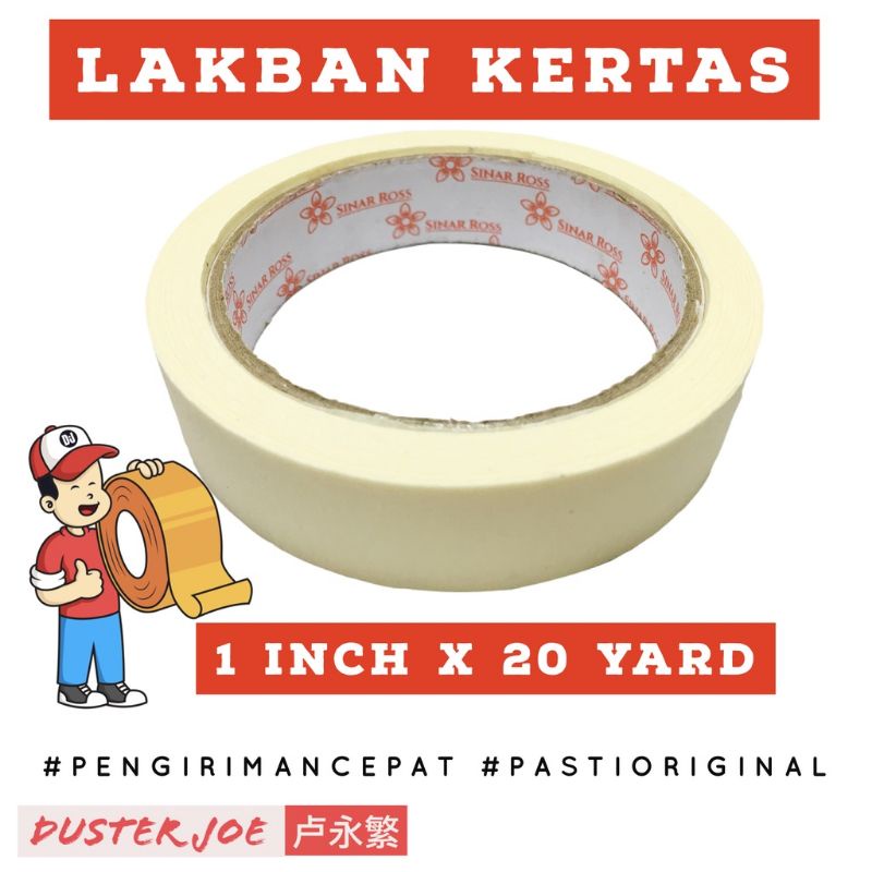 

Masking Tape Sinar Ross 1 inch (22mm) / Lakban kertas / Solasi kertas