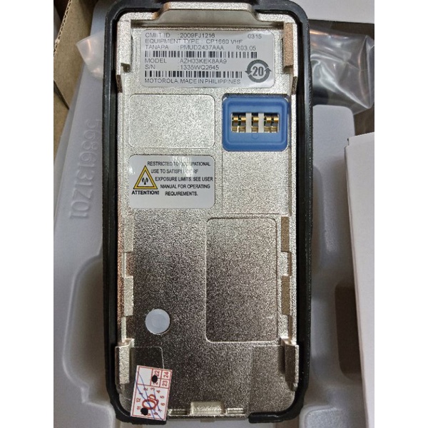 Ht motorola CP 1660 vhf original
