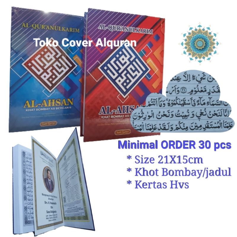 

Custom Alquran 40 hari A5 21 x15cm tanggung Hvs bombay non terjemah Quran Murah Wakaf Sisipan Selip