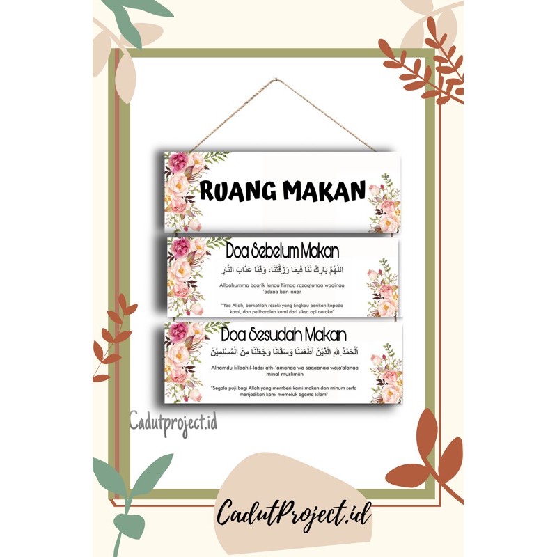 HIASAN DINDING RUANG MAKAN // doa sebelum makan // hiasan dapur // walldekor ruang makan