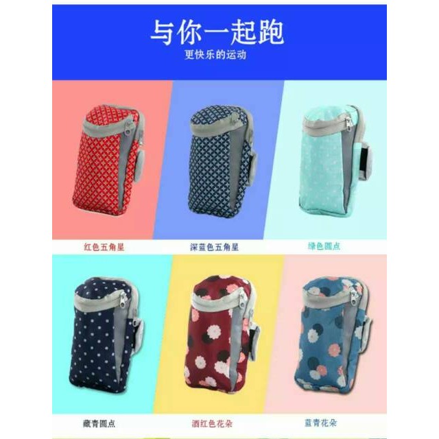 Arm Bag Sport Tas Lengan Olahraga Handphone Pouch Modis Doky