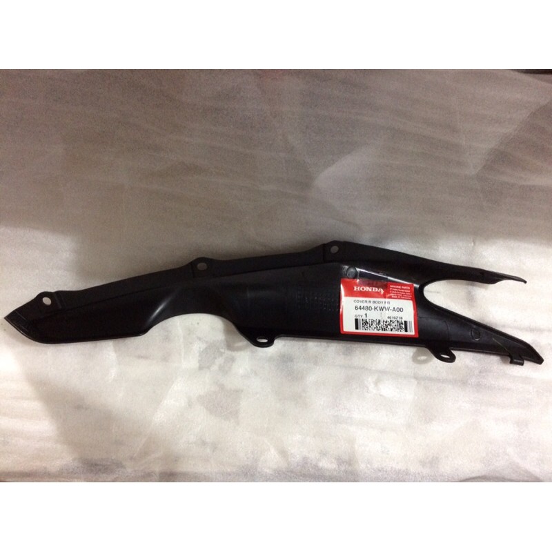 Cover body belakang kanan kiri Revo 110 karbu