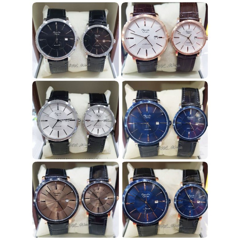 ALEXANDRE CHRISTIE 
AC8344