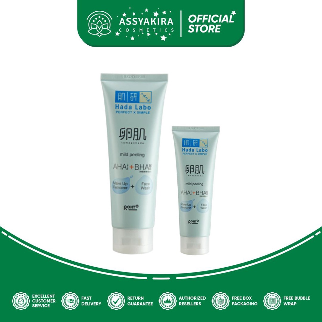 Hada Labo Tamagohada Mild Peeling Face Wash Make up Remover