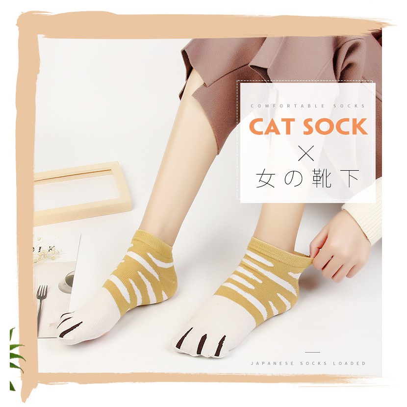 KK-08 kaos kaki kucing kocheng oren socks cat paw import sock