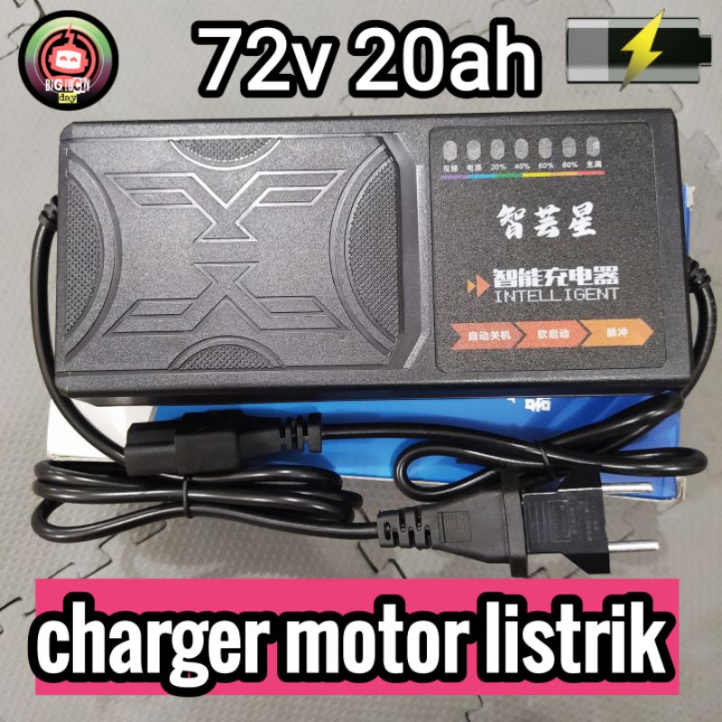 Smart charger 72v 20ah 2A motor listrik molis universal cas casan smart charger charging sepeda list