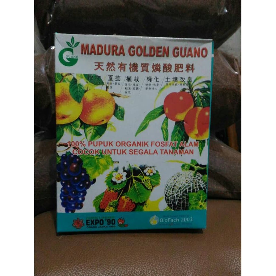 Pupuk Organik MADURA GOLDEN GUANO 1KG