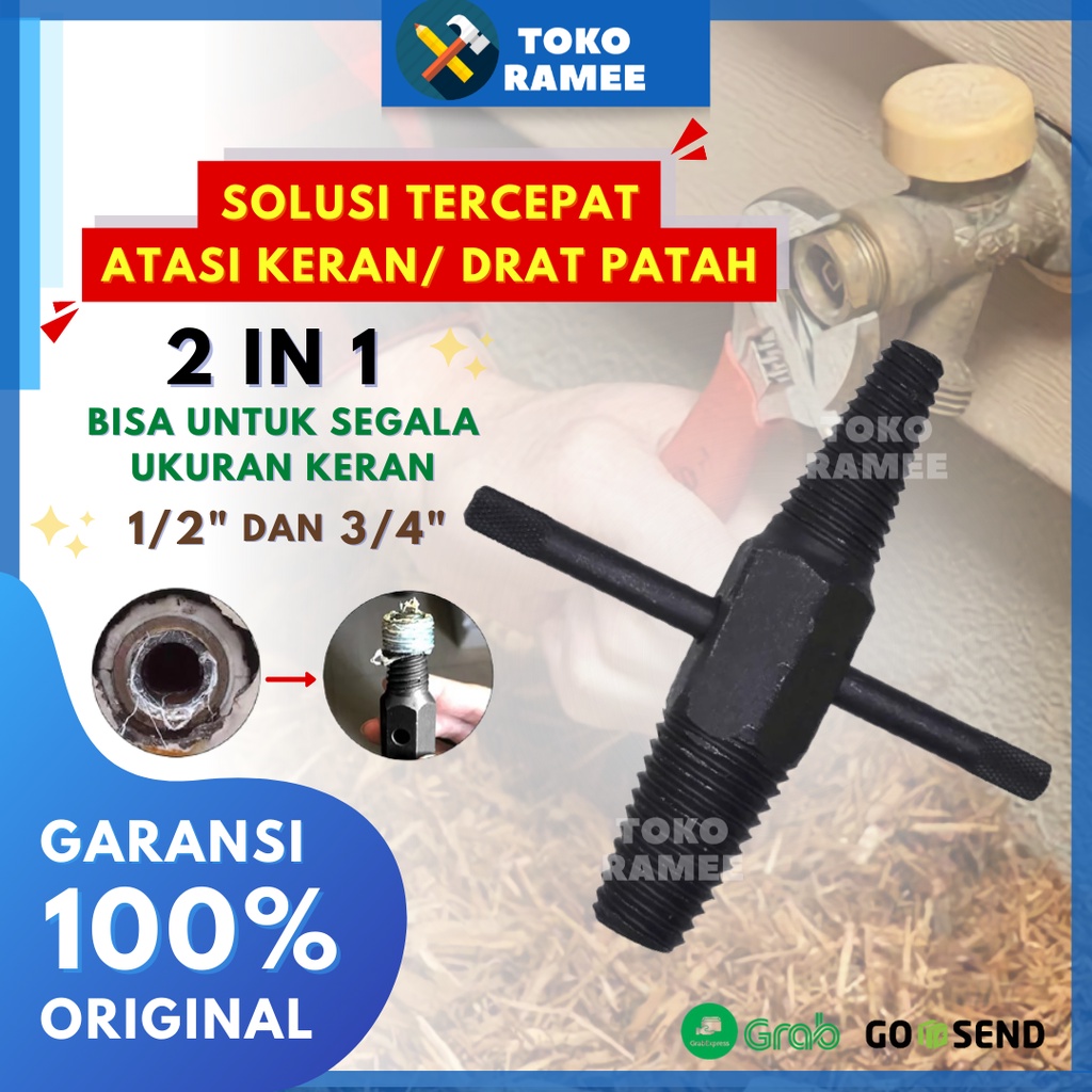 Jual 2 In 1 Alat Pembuka Buka Pipe Extractor Keran Kran Air Drat Baut Patah Tembok Rusak 12 3 0966