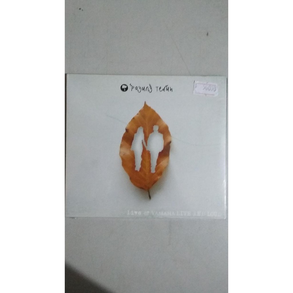 CD ORIGINAL PAYUNG TEDUH - LIVE AND LOUD