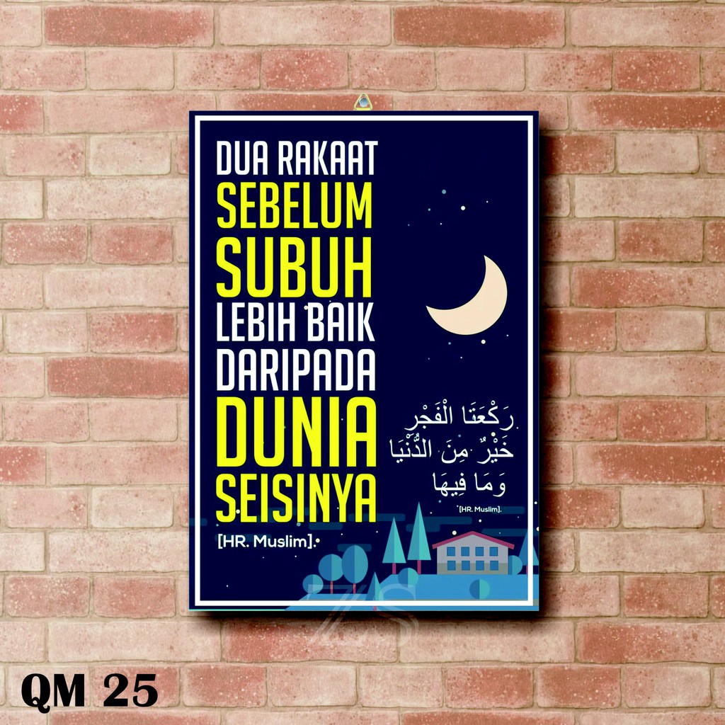 HIASAN DINDING QUOTES ISLAMI  WALL DECOR DEKORASI  RUMAH 