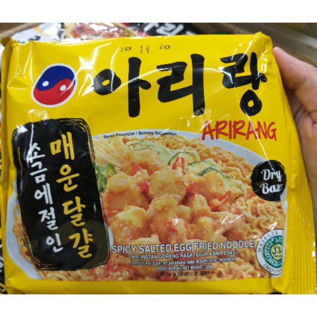 

ARIRANG Mie Korea/ Instan Noodle All Varian