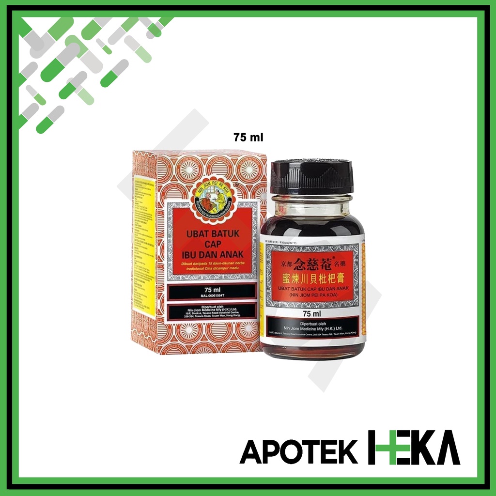 Obat Batuk Ibu dan Anak / Nin Jiom Pei Pa Koa (SEMARANG)