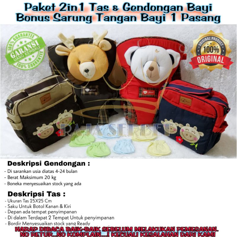 PAKET 2in1 GENDONGAN TAS BAYI/PARCEL/HAMPERS BAYI BONUS SARUNG TANGAN 1 SET