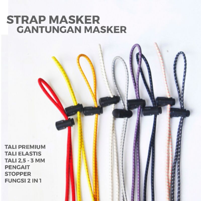 12 PCS STRAP MASKER POLOS WARNA/GANTUNGAN/KONEKTOR MASKER/TALI KALUNG MASKER (RANDOM)