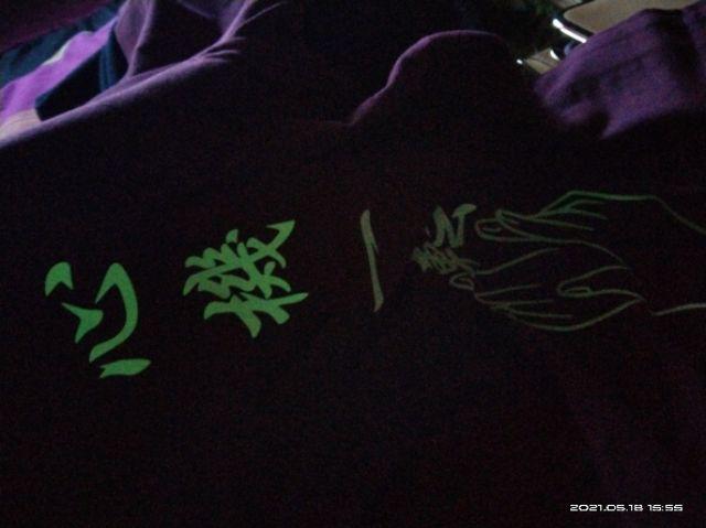 Isaishodo - Shinki / Basic / T-shirt / 9 Warna / Kaos Jepang / Unisex