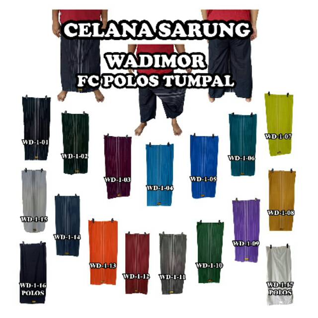 Celana Sarung Pria