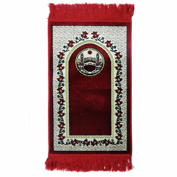 Promo Sajadah Bulu Aydin Kecil / Sajadah Muka - Aydin Kecil