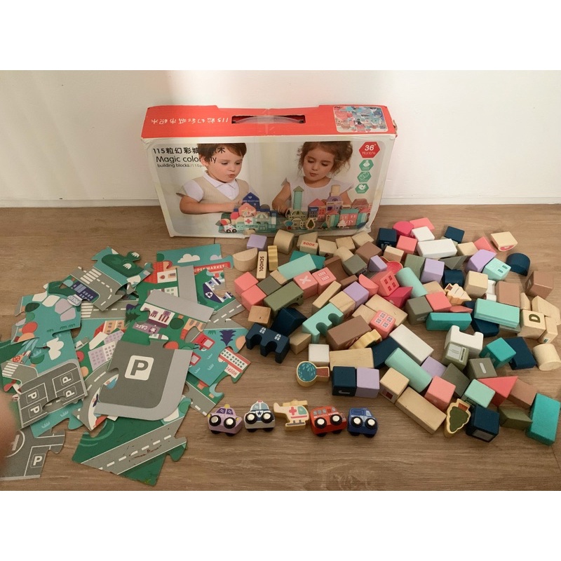Magic color city building wooden blocks