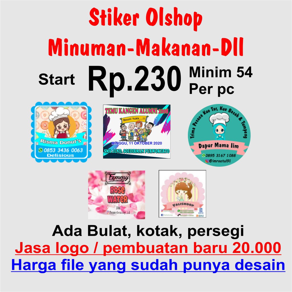 

STIKER MAKANAN. logo produk / label kue / label KEMASAN/ logo skincare/ logo cookies baru. olshop