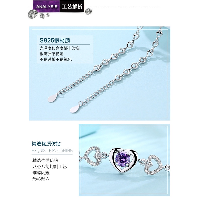 Gelang Desain Hati Aksen Berlian Putih Ungu Bahan Stainless Steel 925