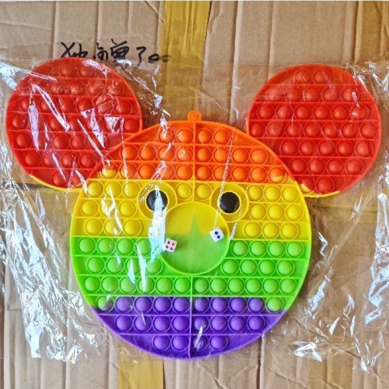 Best Seller Pop It Kupu Kupu Butterfly Bt21 Lebah Bee Mickey Among Bts Dadu Dice Bonus Kelereng