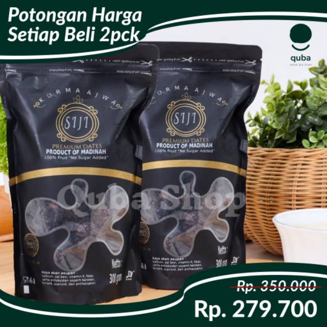 

TERLARIS ISI 2PCK KURMA AJWA PREMIUM GRADE A SIJI KURMA NABI ASLI MADINAH OLEH-OLEH HAJI, KURMA