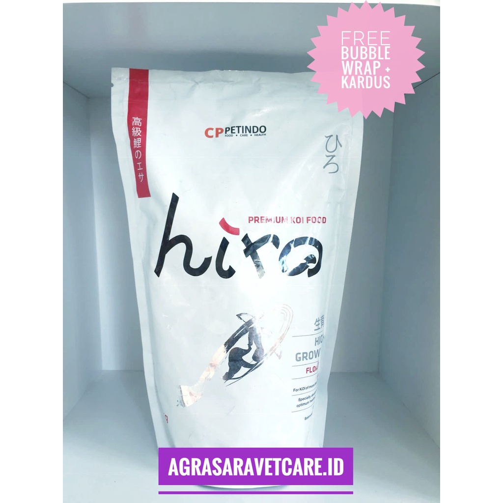 Pakan Ikan Koi HIRO koi fish food 1kg - SEPERTI super safe sankoi breeder pro