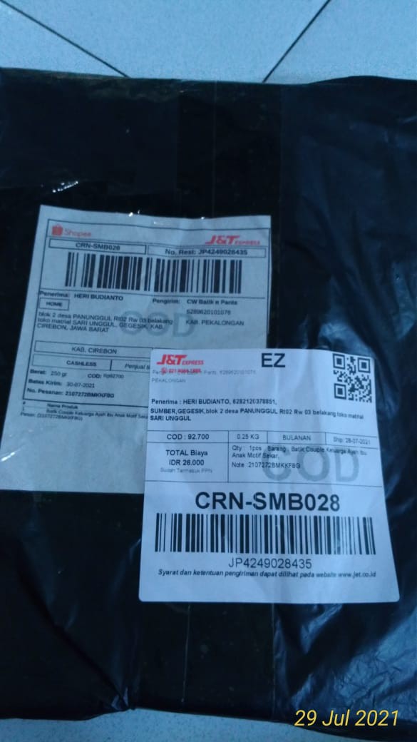 Batik Couple Keluarga Ayah Ibu Anak Motif Sekar