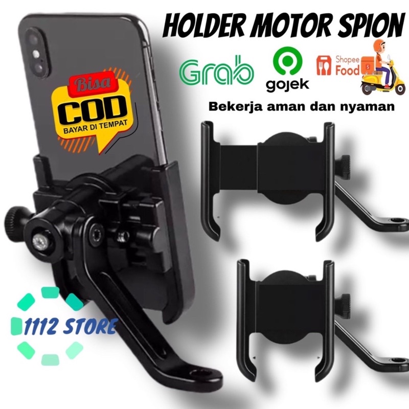 Holder motor - Phone holder motor - Stand Holder Motor - Holder hp