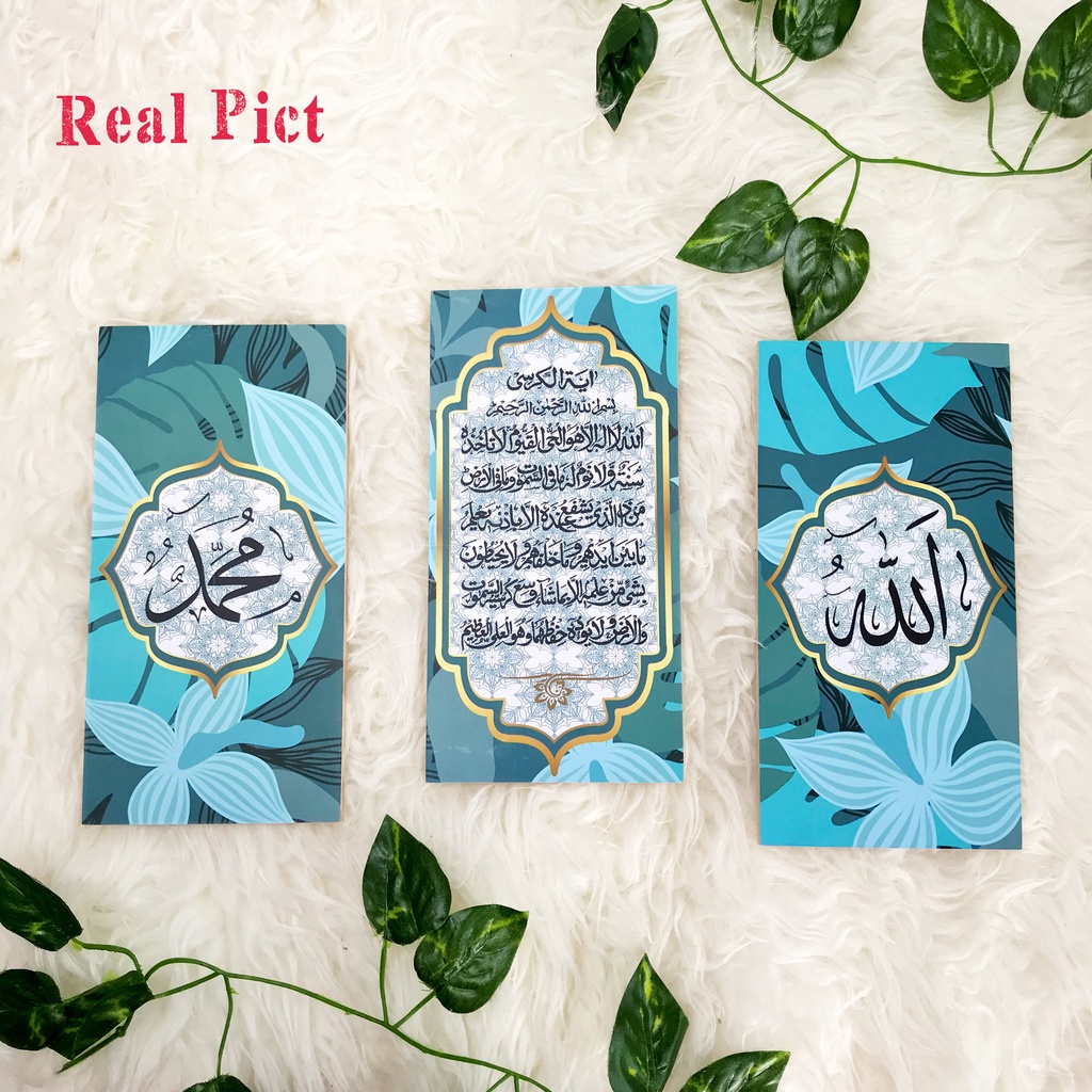 TENNESY HIASAN DINDING KALIGRAFI FLORAL ALLAH MUHAMMAD 10x20 CM WALL DECOR PAJANGAN KAYU POSTER DEKORASI DINDING RUMAH KAMAR TIDUR