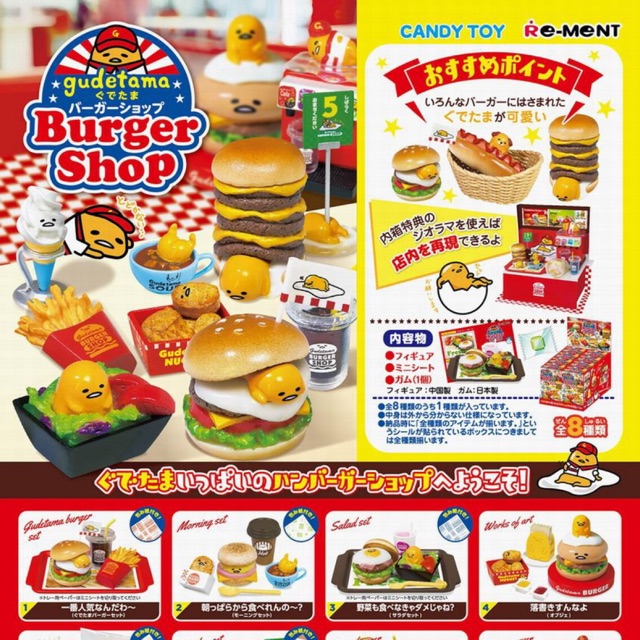 

Rement GudeTama Burger Shop Full Set