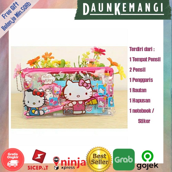 

tulis-alat-paket- d245 paket alat tulis sekolah stationery set karakter kartun hadiah - spiderman
