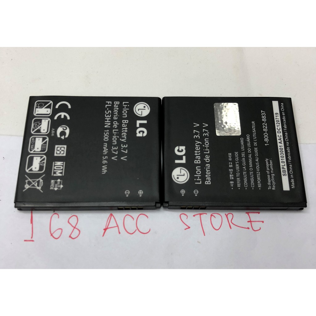 BATERAI LG P920 / BATERAI LG FL53HN / BATERAI LG FL-53HN ORI