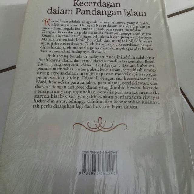 Kecerdasan dalam Pandangan Islam