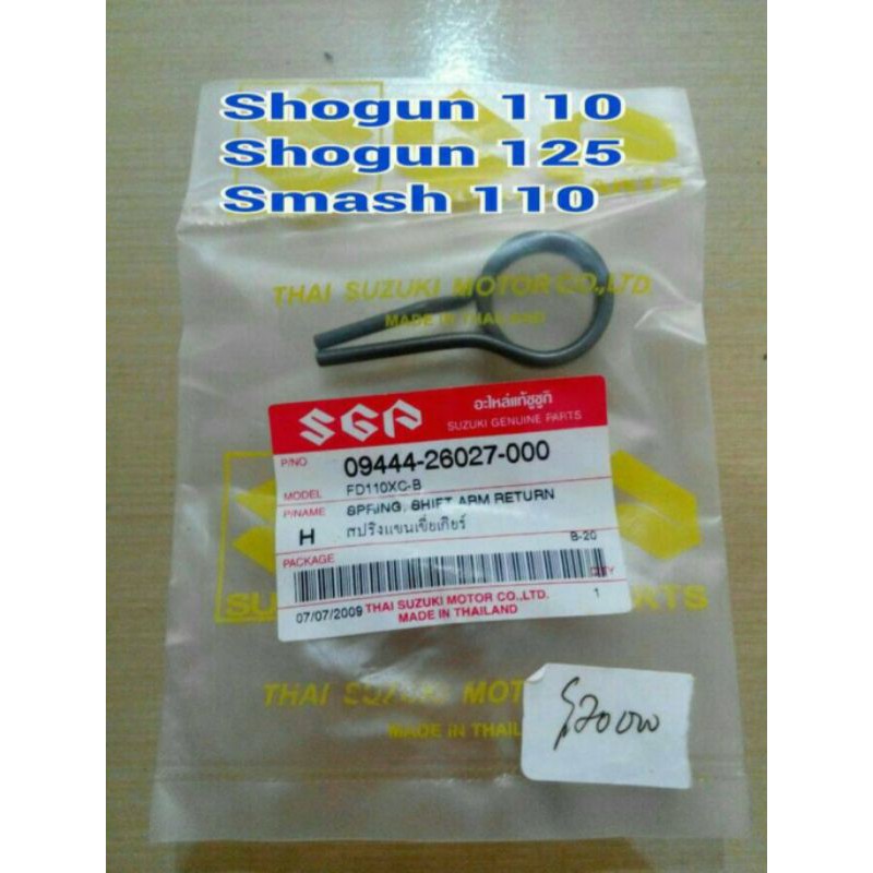 per perseneleng porseneleng suzuki shogun 110, shogun 125, smash 110 new smash original SGP