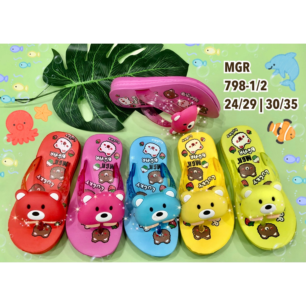 Sandal Jepit Karet Anak Cewek Bear Beruang Murah enteng MGR Mokaya Balance (798-1/2) /Size 30-35