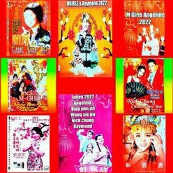 KASET CD PAKET 8 DISC LAGU IMLEK TERBAIK-LAGU LAGU IMLEK TERBAIK 2022