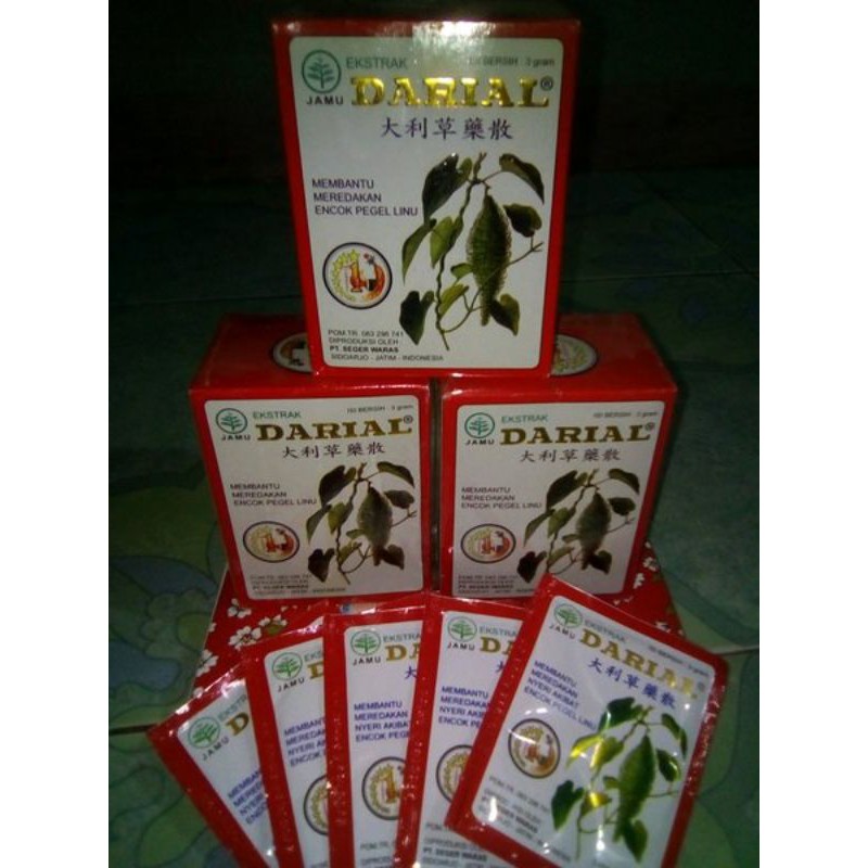 

DARIAL JAMU OBAT KESEHATAN SUPLEMEN OBAT SUPLEMEN ECOK PEGEL LINU