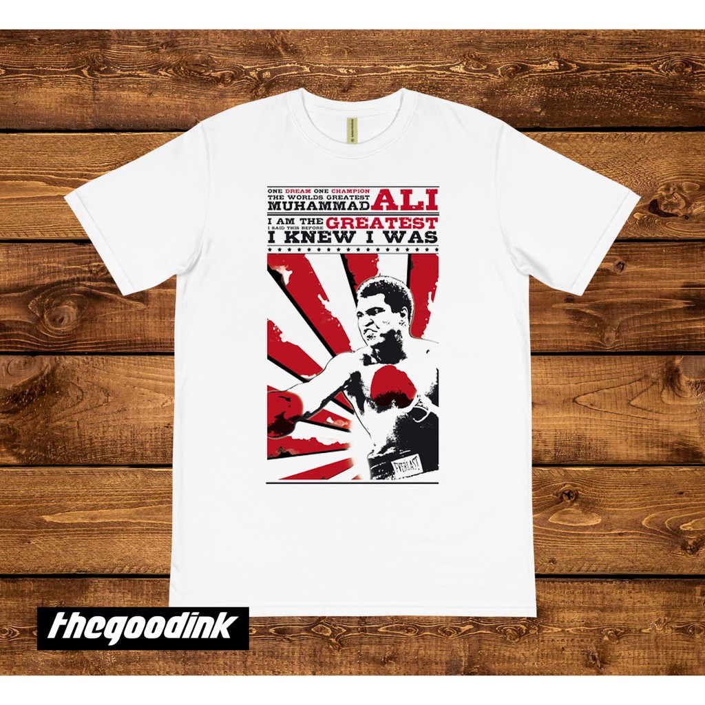 Kaos Muhammad Ali - Greatest - Original Gildan T-shirt DTG Print