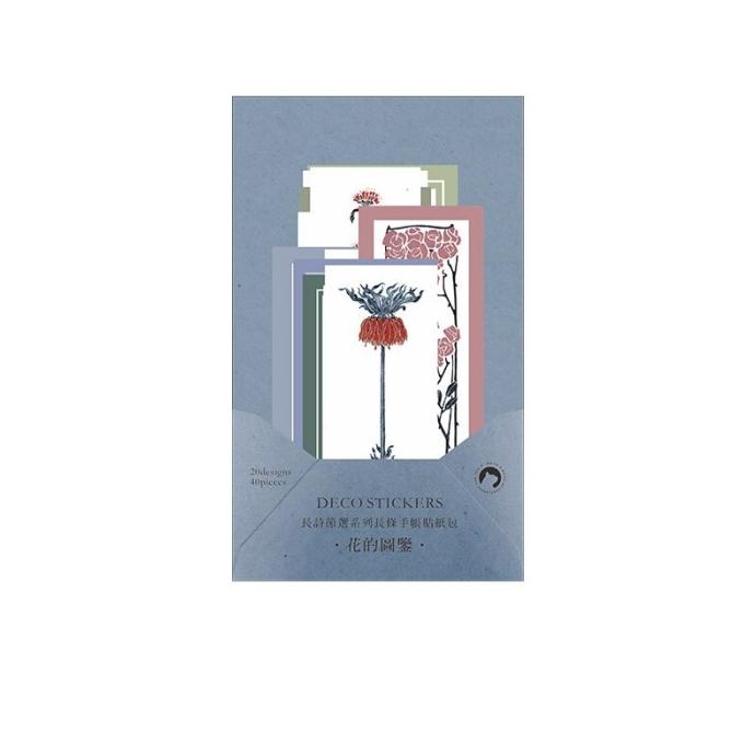 

40pcs Pak Stiker Panjang Gaya Retro Untuk Alat Tulis Sekolah Scrapbook