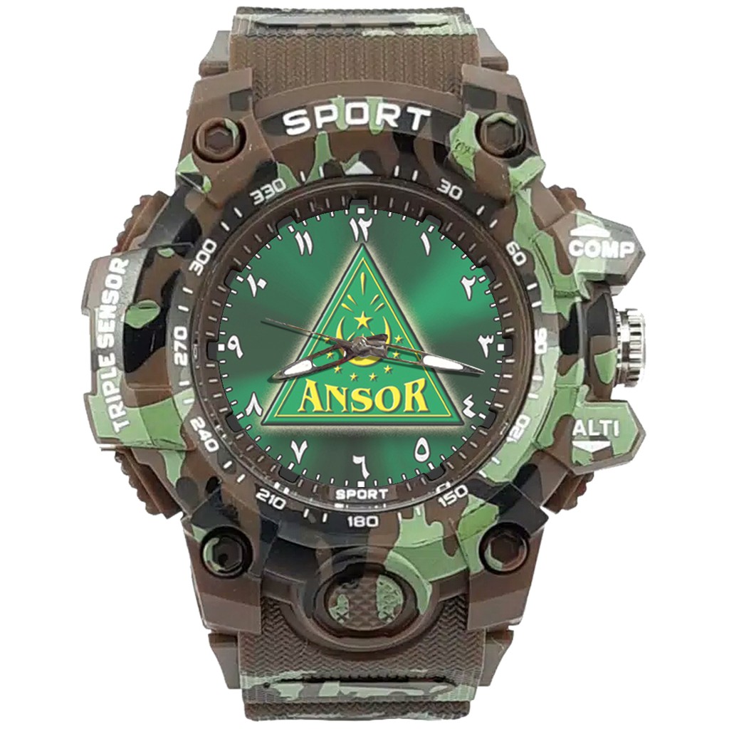 {Istimewa} Jam Tangan ANSOR (NAHDLATUL ULAMA) Coklat Army Water Resistant