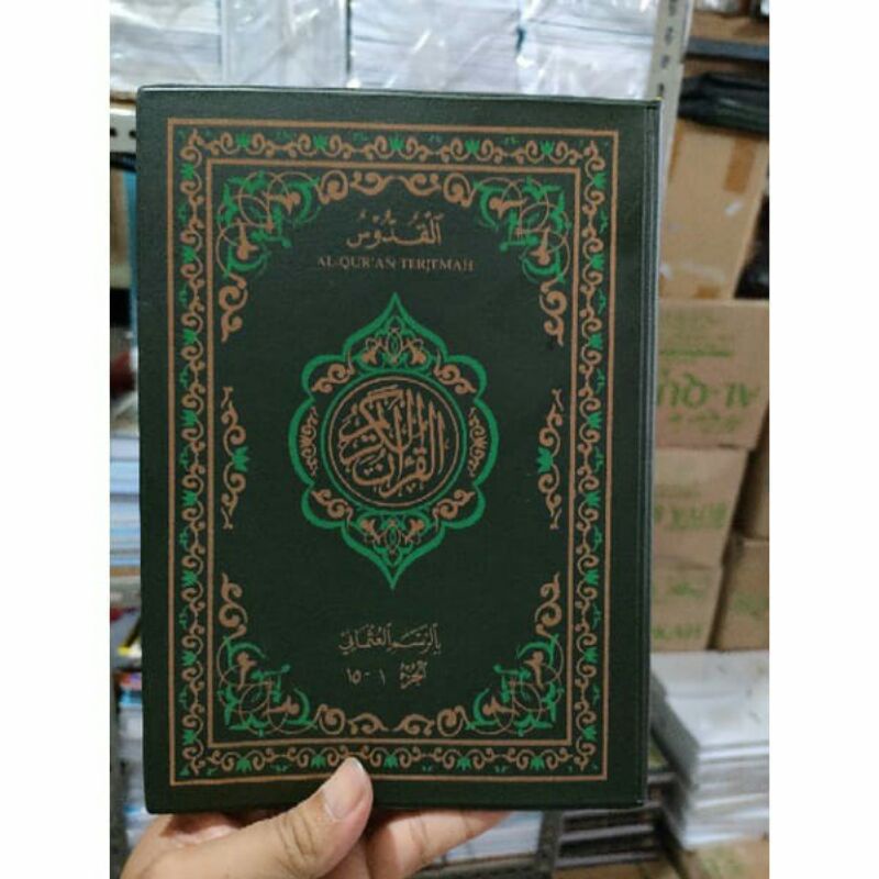 Al Qur'an Utsmani Kudus Terjemahan tanggung